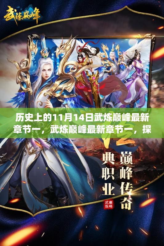 第3674页