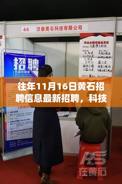 鲜花用途 第580页