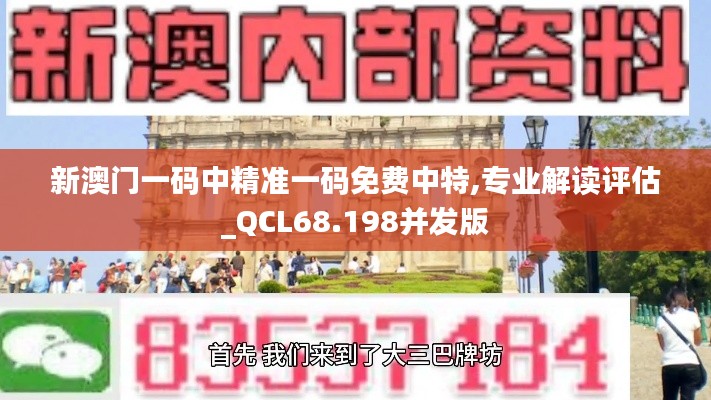 杳无音信 第4页