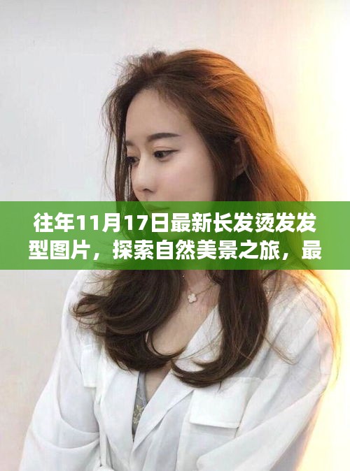 购物车列表 第580页