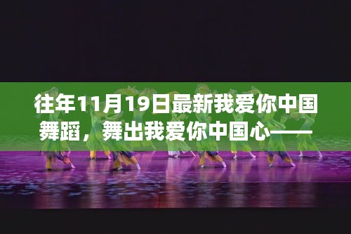 天生丽质 第6页