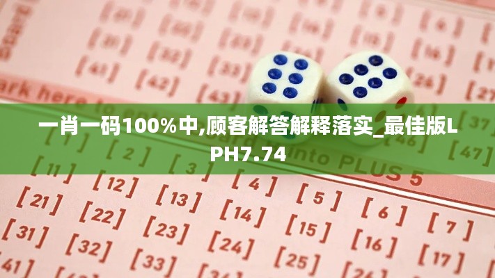 字斟句酌 第5页