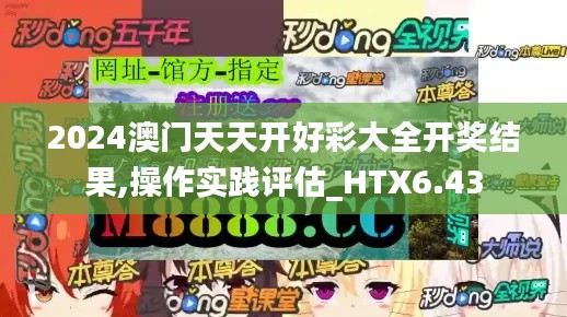 帮助中心 第460页