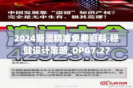秀才人情纸半张 第4页