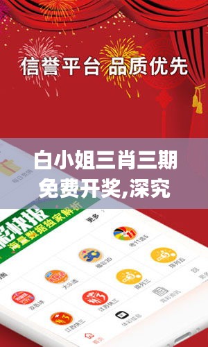 鲜花用途 第440页