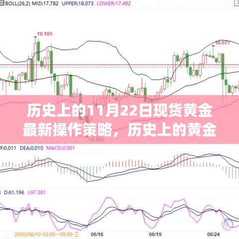 千娇百媚 第6页