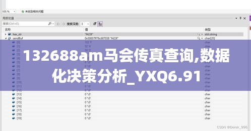 支付方式 第432页