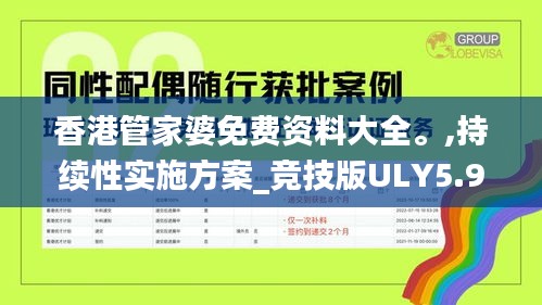 帮助中心 第411页