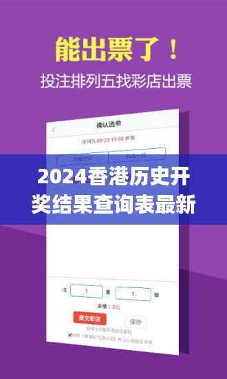 寥寥无几 第5页