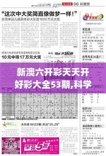 帮助中心 第380页