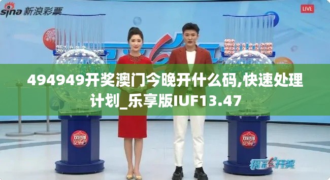 反朴归真 第5页