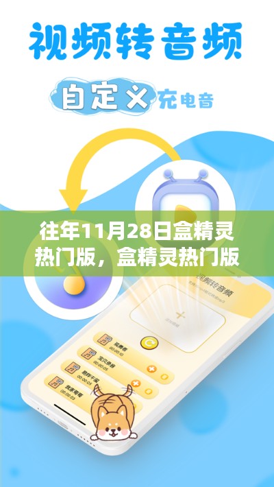 帮助中心 第354页