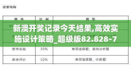 帮助中心 第7页