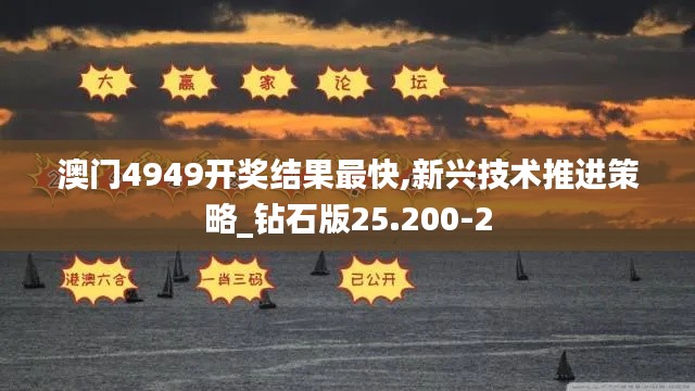 喜出望外