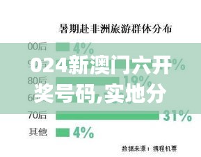 草草了事 第5页