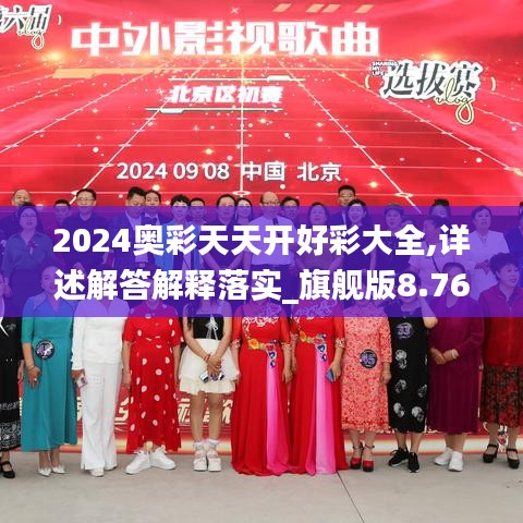 帮助中心 第274页