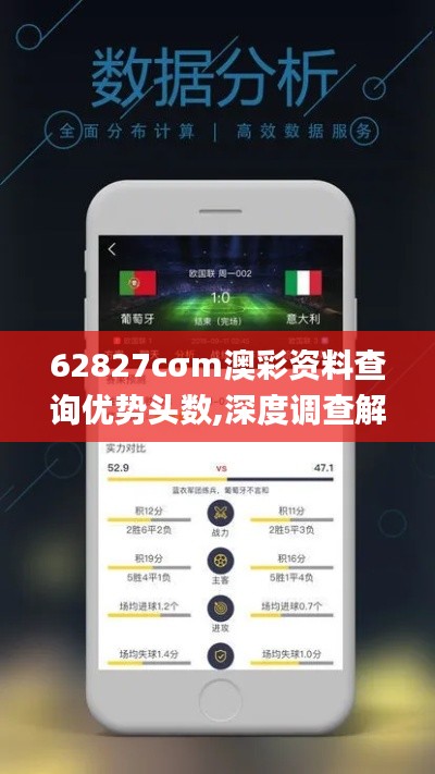 母以子贵 第3页