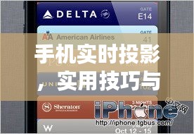 一知半解 第2页
