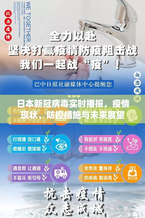 风韵犹存 第3页