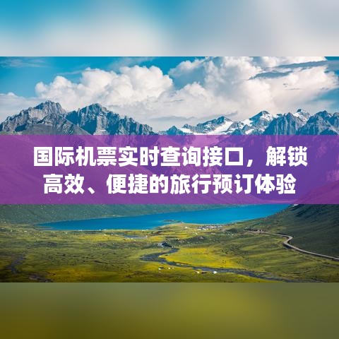 尽心尽力 第3页