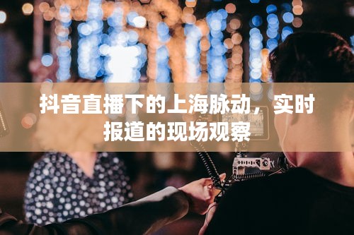 十全十美 第2页