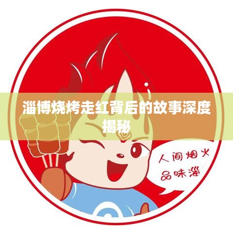 窗明几净 第3页
