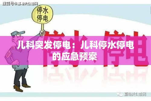 作舍道边 第2页
