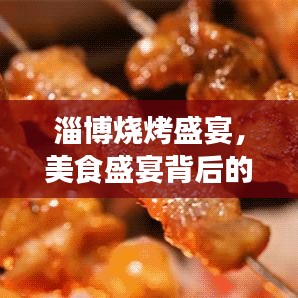 购物车列表 第118页