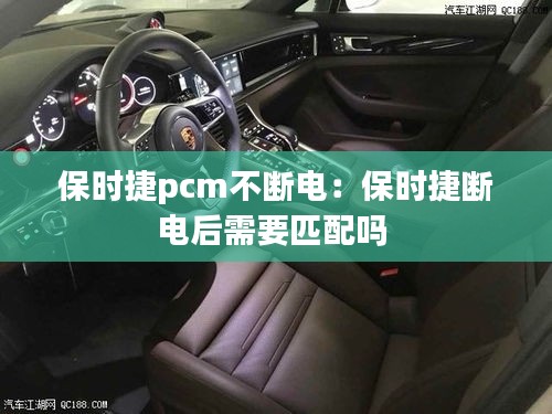 张袂如阴 第2页