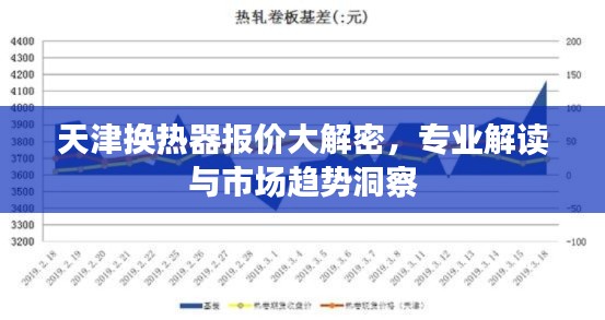 2025年3月 第137页