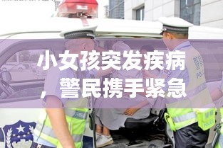 支付方式 第28页