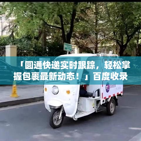 2025年5月19日