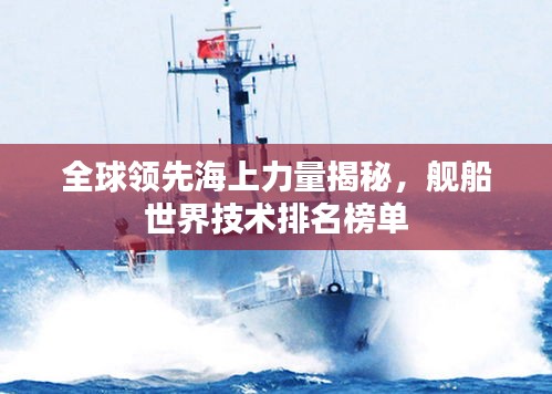 雍容华贵