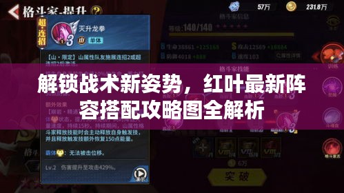 走马观花