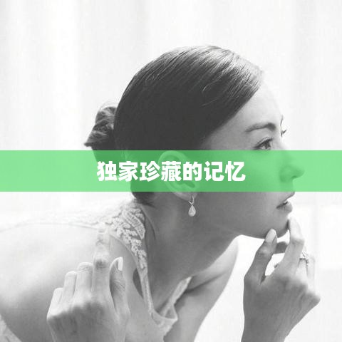 2025年5月28日 第4页