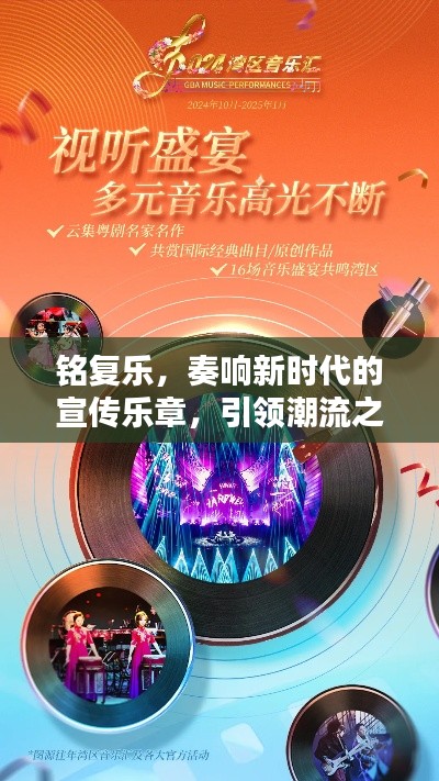 2025年6月 第109页