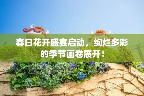 支付方式 第19页