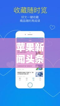 竭尽全力