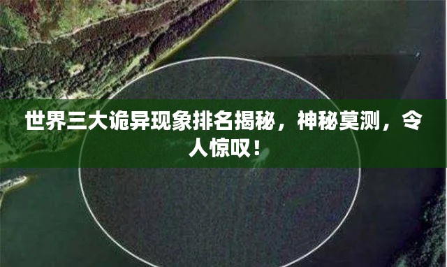 仪态万方