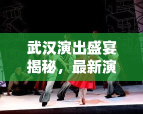 映月读书