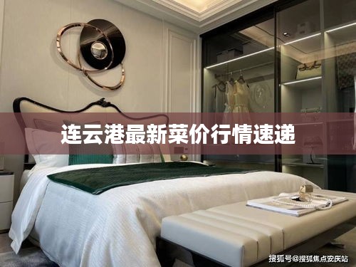 朴实无华