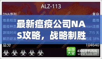 支付方式 第15页