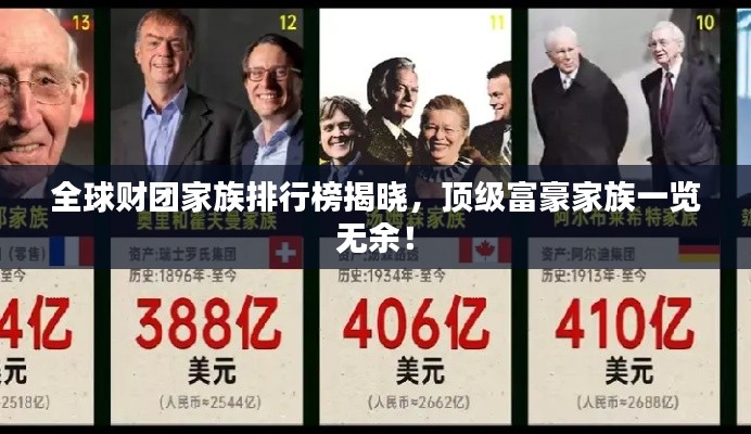 张敞画眉