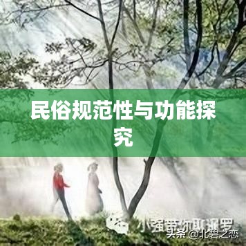 花开无言