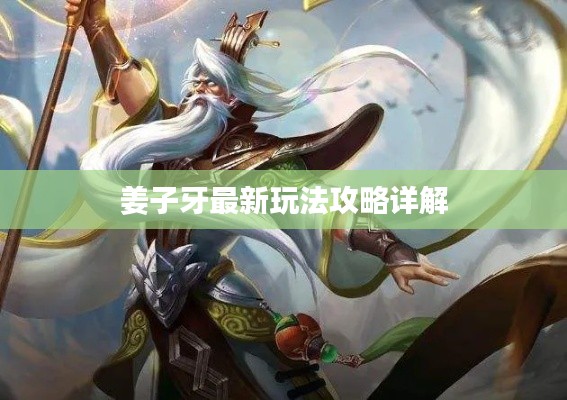 萍水相逢