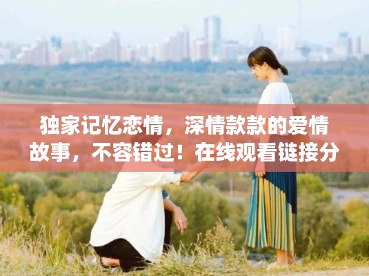 威风凛凛