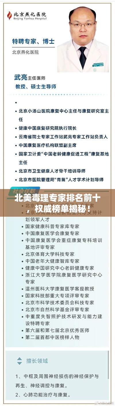 一花独放