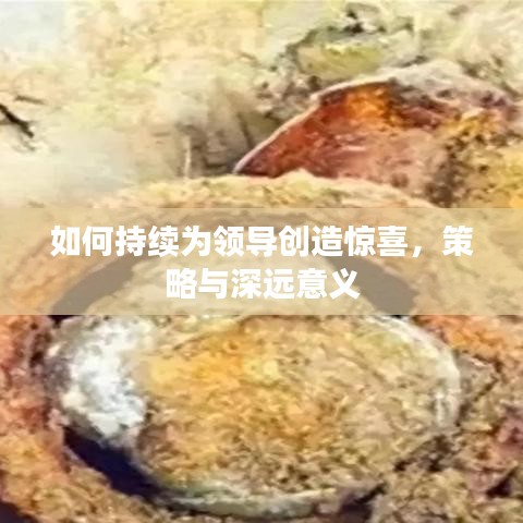 澹泊明志