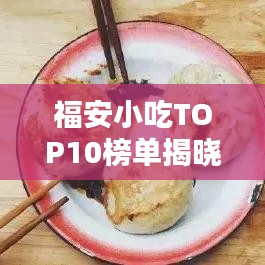 有气无力