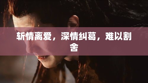 花香鸟语